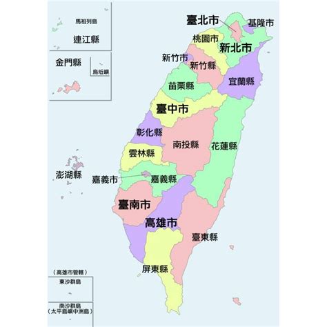 台中市地名由來|《臺灣地名解説集錦臺中市區地名由來》